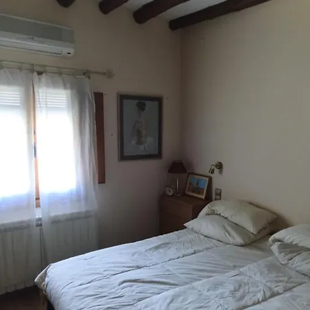Appartamento Casa Carmen *